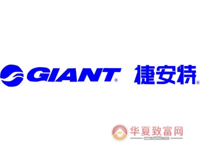 捷安特加盟